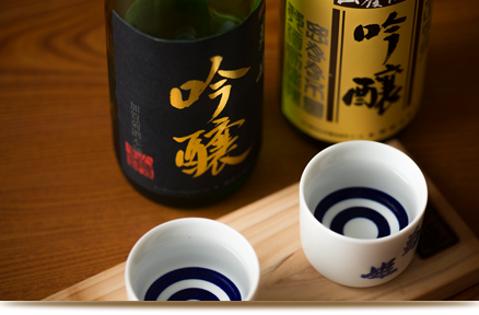 吟醸酒