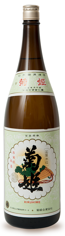 884円 5％OFF 菊姫 金劔 純米酒 １．８Ｌ